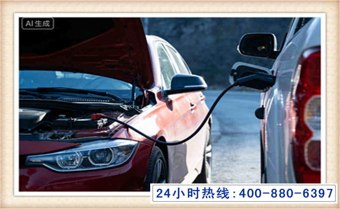 得荣潍坊拖车,附近24小时汽车拖车救援，潍坊道路救援拖车电话